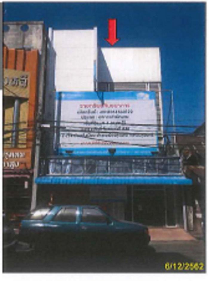 212,214  ในเมือง เมืองสุรินทร์ สุรินทร์