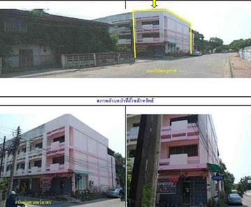 69/8  ในเมือง เมืองสุรินทร์ สุรินทร์