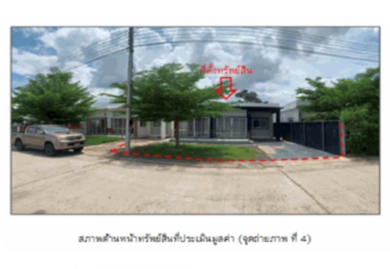 สลักได เมืองสุรินทร์ สุรินทร์