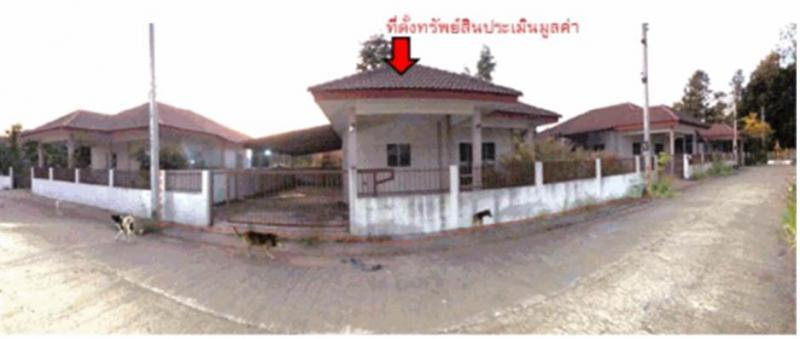 เชื้อเพลิง ปราสาท สุรินทร์