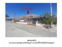 ขายที่ดินพร้อมสิ่งปลูกสร้าง