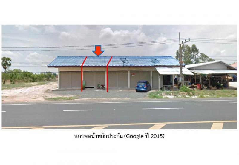 ชุมพลบุรี ชุมพลบุรี สุรินทร์