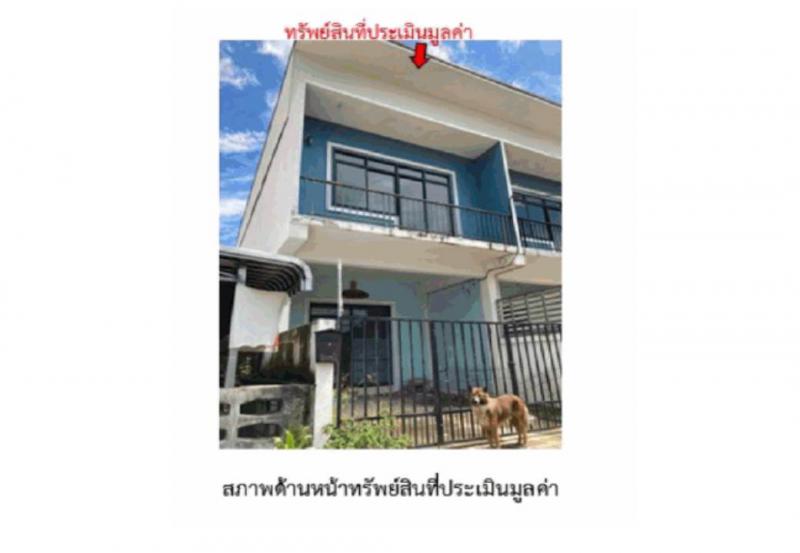 นอกเมือง เมืองสุรินทร์ สุรินทร์