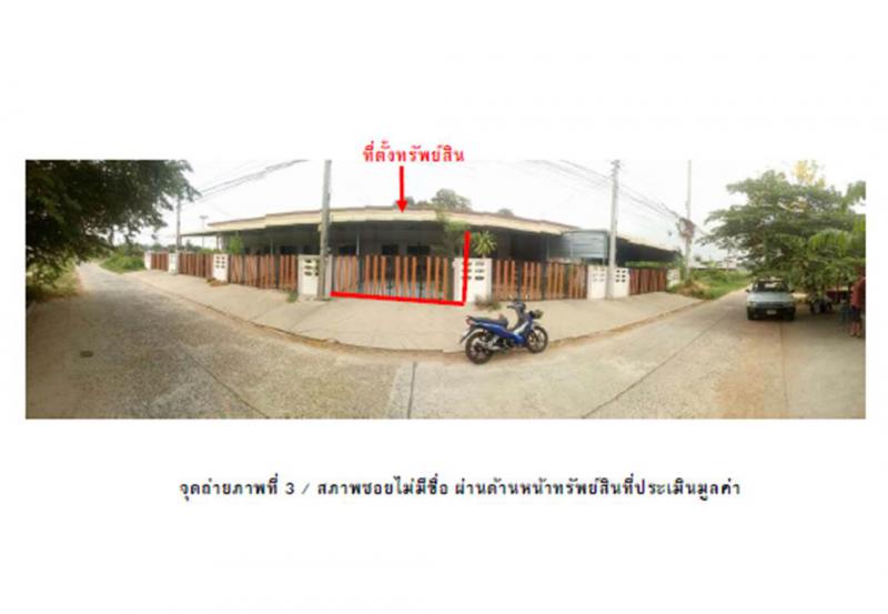 ท่าสว่าง เมืองสุรินทร์ สุรินทร์