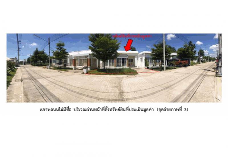 สลักได เมืองสุรินทร์ สุรินทร์