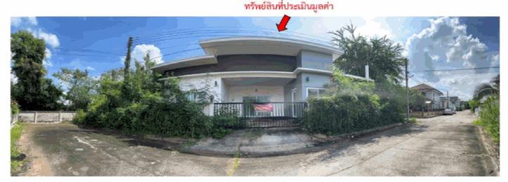 สลักได เมืองสุรินทร์ สุรินทร์