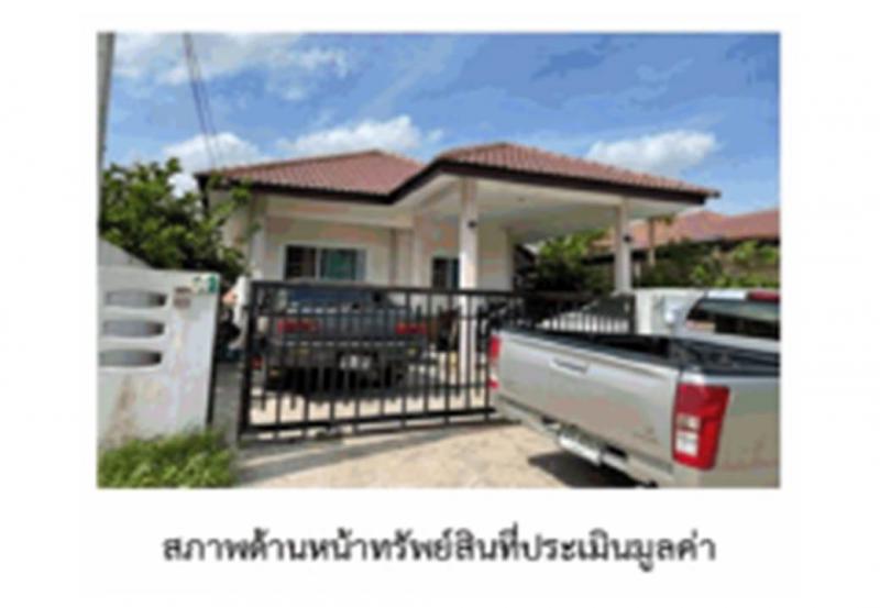 ท่าสว่าง เมืองสุรินทร์ สุรินทร์