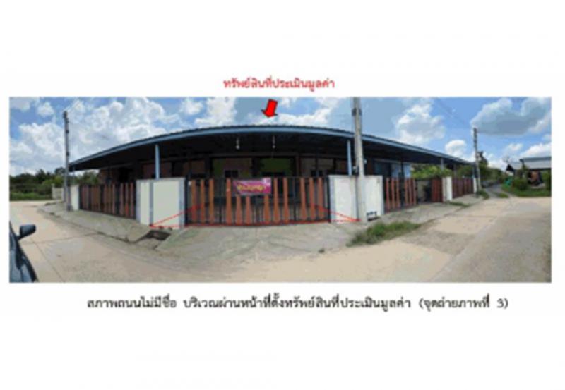 ท่าสว่าง เมืองสุรินทร์ สุรินทร์