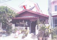 ขายบ้านเดี่ยว