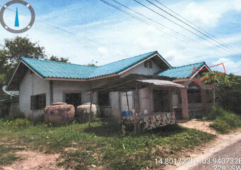 แจนแวน ศรีณรงค์ สุรินทร์
