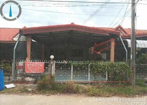 นอกเมือง เมืองสุรินทร์ สุรินทร์