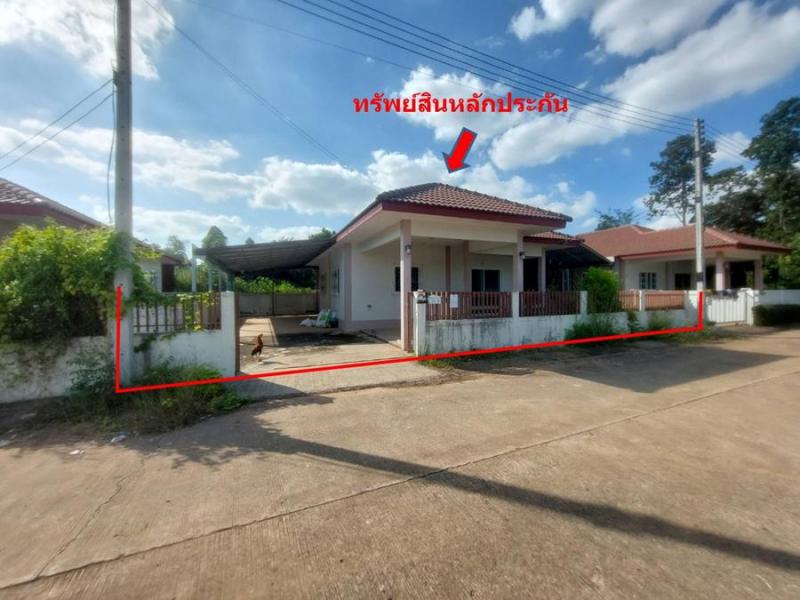 เชื้อเพลิง ปราสาท สุรินทร์