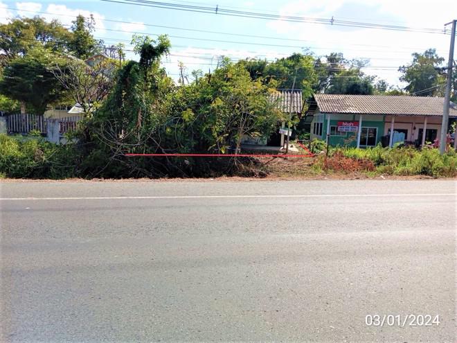 แสลงพันธ์ เมืองสุรินทร์ สุรินทร์