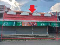 ขายอาคารพาณิชย์
