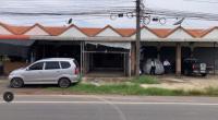 ขายอาคารพาณิชย์