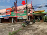 ขายอาคารสำนักงาน