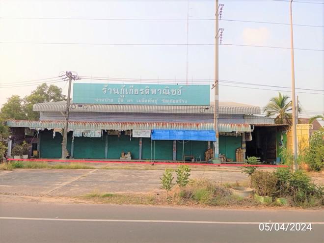 ชุมพลบุรี ชุมพลบุรี สุรินทร์